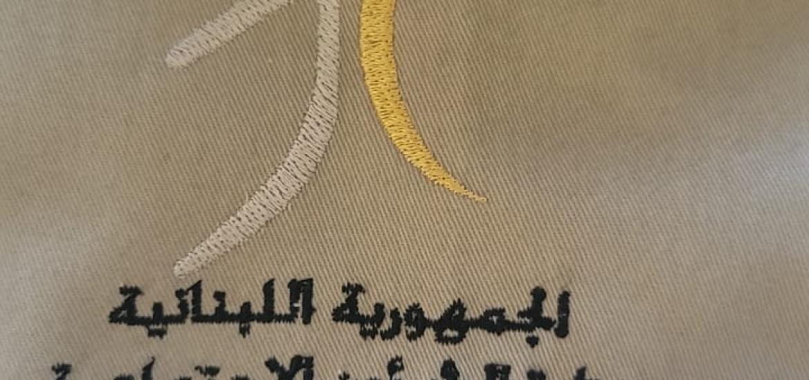 وزارة الشؤون… ملايين تُصرف وموظفون ينتظرون رواتبهم! فأين تذهب أموال الوزارة ؟