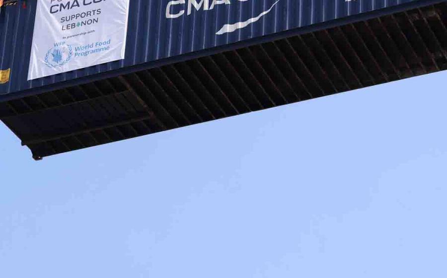 مبادرة إنسانية جديدة في لبنان Fondation CMA CGM تنقل 1,000 طن من المساعدات الإنسانية التابعة لبرنامج الأغذية العالمي     * تم نقل 65 حاوية من المساعدات الإنسانية من برنامج الأغذية العالمي بالتعاون مع Fondation CMA CGM من مرسين في تركيا إلى مرفأ بيروت